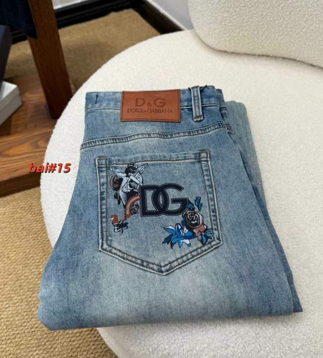 Picture of DG Jeans Long _SKUDGsz29-3812yr2529104